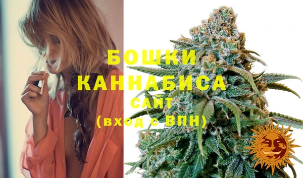 мефедрон VHQ Волосово