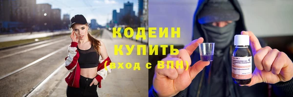 твердый Верхнеуральск