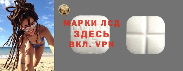 бошки Володарск
