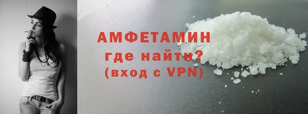 бошки Володарск