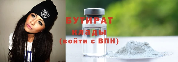 мефедрон VHQ Волосово