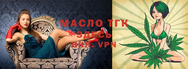бошки Володарск