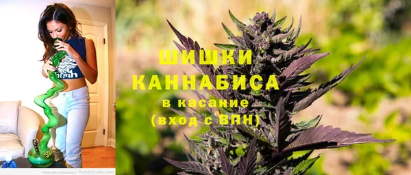 мефедрон VHQ Волосово