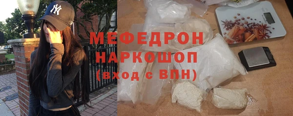 дмт Верея