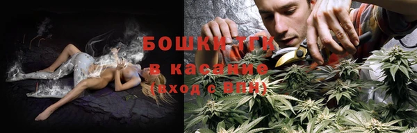 кокаин премиум Волоколамск