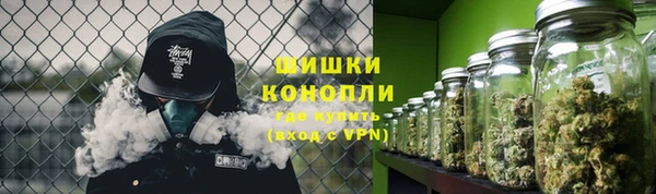 мефедрон VHQ Волосово